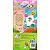 Aquabook - Princesas - Imagem 2