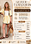 Conjunto Tricot Beatriz - Imagem 19