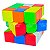Cubo Mágico 3x3x3 MoYu MeiLong 3M Magnético - Stickerless - Imagem 5