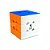 Cubo Mágico 3x3x3 GAN Swift Block Magnético - Original - Imagem 5