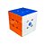 Cubo Mágico 3x3x3 GAN 356 iCarry SmartCube - Stickerless - Imagem 5