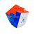 Cubo Mágico 3x3x3 GAN 12 MagLev UV - Stickerless - Imagem 4