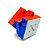 Cubo Mágico 3x3x3 QiYi M Pro Ball Core UV Magnético - Imagem 3