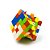 Cubo Mágico QiYi MS 5x5x5 Magnético - Original - Imagem 4