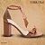 Sandália Feminina Caramelo Casual Salto Grosso Torricella AVS FST025K - Imagem 7