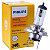 Lampada Farol Cg Titan Original Todas H4fit 12v 35w Philips AVS Global - Imagem 3