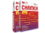 Papel A4 Sulfite Chamex 210x297 75g Resma 500 Folhas - Imagem 2