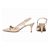 Sapato Scarpin Slingback Salto Médio Rose Ouro Light Torricella AVS 600.12F - Imagem 2