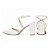 Sapato Scarpin Tira Cruzada Salto Bloco Grosso Verniz Off White Torricella AVS 125-1B - Imagem 2
