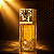 Lattafa Atheeri Feminino 100ml EDP - Imagem 5