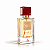 Ana Abiyedh Rouge Lattafa Perfume Feminino 100ml EDP - Imagem 2