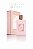 Perfume Amerat Al Asdaaf Feminino 100ml EDP - Imagem 1