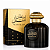 Sultan Al Lail 100ml Al Wataniah Masculino EDP - Imagem 1