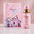 Perfume Feminino Marshmallow Blush Paris Corner 100ml edp - Imagem 5