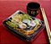 GO 900 EMBAL ORIENTAL FDO PRETO C/200 - Imagem 1