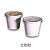 G 697 SF POTE 60ML BRANCO COM TAMPA TRANSP C/20 UND - Imagem 3