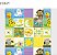 BOBINA INFANTIL REF 307 QUAD EM ANIMAIS - Imagem 2