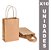 SACOLA PAPEL KRAFT MINI 14X16X8 C/10 - Imagem 1