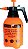 PULVERIZADOR LARANJA 2.000ML - Imagem 2