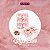 FORMA P/ DOCES VENEZA ROSA BEBE 40 UN - Imagem 2