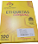 ETIQUETA LASER 38,1 X 21,2MM PCT 100 FLS - Imagem 1