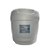 CAIXA TERMICA COOLER 15 LITROS - 33x33x36 - Imagem 1