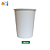 COPO PAPEL 240ML BRANCO TALGE PCT C/ 50 UNIDADES - Imagem 1