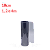 TIRA PET 18CM 2 METROS - Imagem 1
