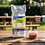 KIT POTE COM SOBRETAMPA 140ML COM 24 UNIDADES - Imagem 3
