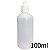 FRASCO PL 100ML CONTA GOTAS TRANSP C/10 UND - Imagem 2