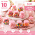 MINI BALEIRO PLÁSTICO 50ML COM TAMPA ROSA BEBE C/10 UND - Imagem 1