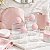 FRASCO REPARADOR COM TAMPA REDONDA ROSA BEBE 35ML C/10 UND - Imagem 4