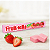 BALA FRUIT-TELLA MASTIGAVEL MORANO 40G C/10 UND - Imagem 4