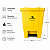 LIXEIRA 50 LITROS AMARELA COM PEDAL PERFECT - Imagem 3