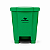 LIXEIRA 50 LITROS VERDE COM PEDAL PERFECT - Imagem 3