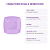 PRATO ACRILICO 15CM LILAS CANDY QUADRADO C/10 UND - Imagem 3