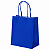 SACOLA PAPEL KRAFT AZUL BIC 13,5X8X16CM C/10 UNIDADES - Imagem 3