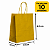 SACOLA PAPEL KRAFT OURO 17,5X8,5X21,5CM C/10 UNIDADES - Imagem 2
