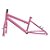 Kit Quadro e Garfo Aço Carbono Fem V-Brake Aro 16 Sans Bike - Imagem 4