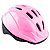Capacete Ciclismo Infantil Corsa Kids C/ Regulagem Rosa M - Imagem 2