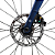 Bicicleta Ciclismo Speed TR1 Sprint Sram Force 24V AXS Freio Hidraulico Azul - Imagem 9