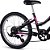 Bicicleta Bike Infantil Criança Nathor Aro 20 Harmony Pink - Imagem 3