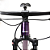 BICICLETA TSW YUKON 12V SR DEORE 29X17'' VIOLETA (BIKERNAUTA) - Imagem 2