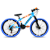 BICICLETA COLLI GRAU ARO 26 AÇO F.DISCO 21V AZUL CHAMPANHE  (BIKERNAUTA) - Imagem 1