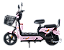 BICICLETA EBIKE SL 450W ROSA B-CHUMBO 48V - Imagem 2