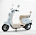 BICICLETA ELETRICA 600W BEGE AZUL A3 GTS C/1 - JD04 WHITE/BLUE 48V/12AH - Imagem 1