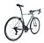 BICICLETA TSW TR-30 ALUM SPEED TOURNEY 14V 560 VERDE (BIKERNAUTA) - Imagem 10