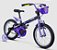 BICICLETA ARO 16 NATHOR BUTTERFLY - Imagem 1