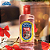 Essencia Limpador Perfumado Romã Coala 120ml - Imagem 2