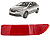 Refletor Parachoque Traseiro Renault Logan  2011 2012 2013 2014 Direito - Imagem 1